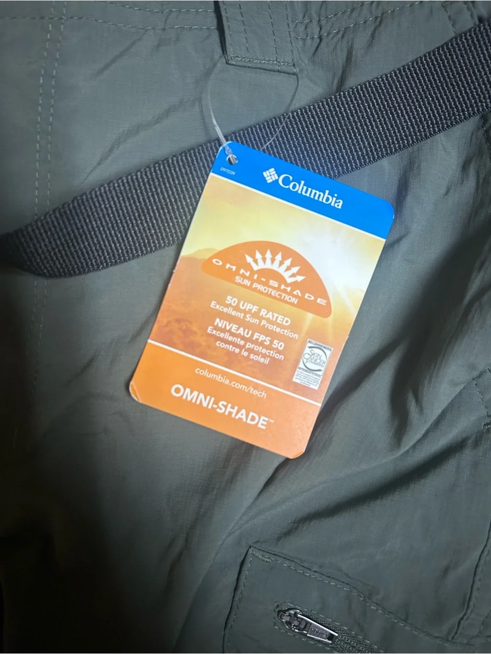 Columbia Men's Olive Cargo Outdoor Pants